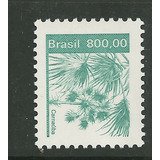 1984 Recursos Econômicos Carnaúba Mint Rhm 630