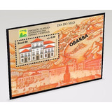 1989 B-81 Bloco Dia Do Selo - Exp. Filat. Espanha E Portugal