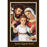 2 Cartões De Oração À Sagrada Família Plastificados 