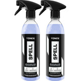 500ml