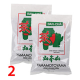 Yamamotoyama