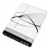 2 Baterias Bl 5b Para Fone De Ouvido N65