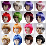 2 Peruca Curta Cosplay Varias Cores Festas Baladas Fantasias