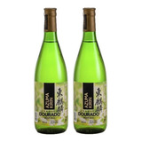 740ml
