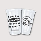 500ml