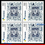 2020 Personalizado Dia Do Selo Postal Brasileiro Quadra Mint