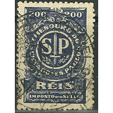 2504 Selo Fiscal 200 Reis 1937