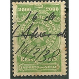 2511 Selo Fiscal 2.000 Reis - Litografado