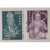 26347 Japão - Lote Com 2 Selos