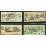 2681 Russia Lote Instrumentos Musicais