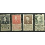 27147 México Lote 4 Selos Centenario