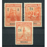 2969 Macau 1925