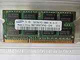 2GB DDR3 SODIMM PC 10600 1333MHz