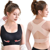 2soutien Yoga 5d Sutiã Corretor Postural Sustentação Oferta