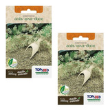 Topseed