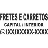 Carreto