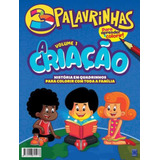 3 Palavrinhas Historia Em Quadrinhos Para Colorir Volume 1 A Criacao De Editora Europa Vol 1 Editorial Europa Capa Mole Edição 1 Em Português 2023