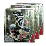 30 Folhas Alga Marinha Nori Edomae Temaki Hot Roll Sushi