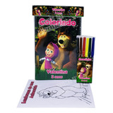 Personalizado