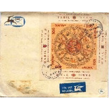 Envelope