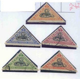 3095 Libéria - Yvert 25/9, Usados, Série Completa Fauna