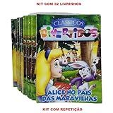32 Livros Classicos Divertidos História Atacado Lembrancinha Brinde De Aniversário C Repetição