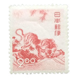 3309 Japão - Yvert 442, Fauna, Novo