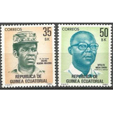 34201 Guine Ecuatorial Homens Famosos