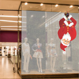 Natal