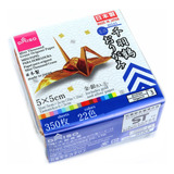 350 Folhas Papel Origami 22 Cores 5x5 Cm Arte Papel Cor Colorido
