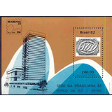 3604 Brasil - Bloco Nº 55 Brasiliana 83 1982 Novo