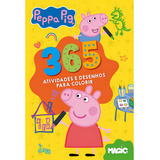 Português