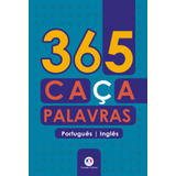 365 Caça palavras Português inglês