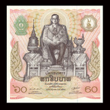 4550- Thailand 60 Baht 1987 Nd Comm. P-93