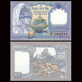 4604 Nepal 1 Rupee