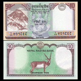 4738 Nepal 10 Rupees