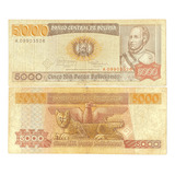 5.000 Pesos Bolivianos - Bolívia (1984)