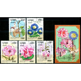 5 Selos + 1 Bloco - Flora Flores Lírios - Combodja - L.3992