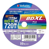 5 Mídias Blu ray Bd R Xl 100gb Verbatim Original