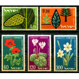 5 Selos De Flora Flores Frutos Silvestres  Israel   L 4045