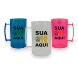 500ml