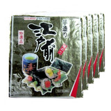 50 Folhas Alga Marinha Nori Edomae Temaki Hot Roll Sushi