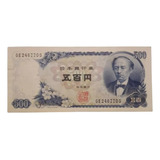 500 Yen Iene 1950 Japão Cédula Nota Escassa 100 Original