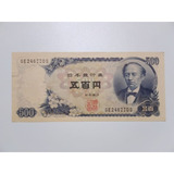 500 Yen Iene 1950 Japão Cédula Nota Escassa 100 Original