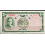 1937
