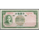 5006 China 10 Yuan