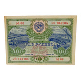 5044 Rússia cccp 100 Rubles 1951 Vf P s Rl51
