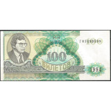 5053 Russia 100 Rublos 1994