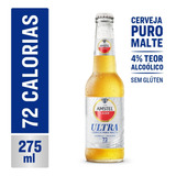 275ml