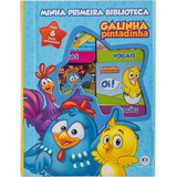 Pintadinha